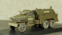 Studebaker US6 БЗ-35 со следами эксплуатации, Miniclassic 1:43