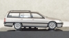 Opel Omega A2 Caravan 1990, metallic-grey, CLC342N, IXO 1:43