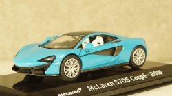 McLaren 570S Coupe 2016, Altaya 1:43