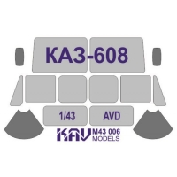 Окрасочная маска на остекление КАЗ-608 (AVD), KAV models M43006