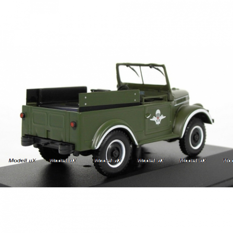 ГАЗ-69 ВДВ парад на Красной площади 9 мая 1965 года, VVM024