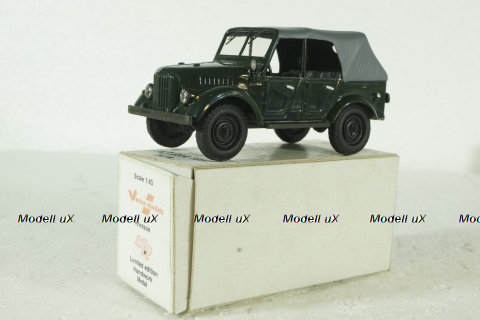 Газ-69А тент, Vector Models 1:43