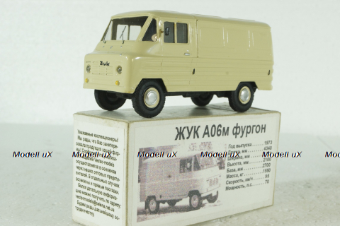 Жук А06М фургон, Vector Models 1:43