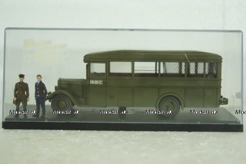 Зис-8 из к/ф Место встречи изменить нельзя с 2-мя фигурками, Miniclassic 1:43 Вариант 2!