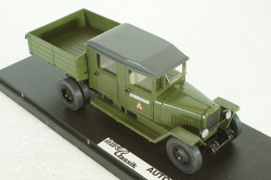 ЗиС-5В учебный, Клаксон 1:43