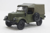 Газ-69, хаки с тентом,  Автолегенды СССР №13, 1:43