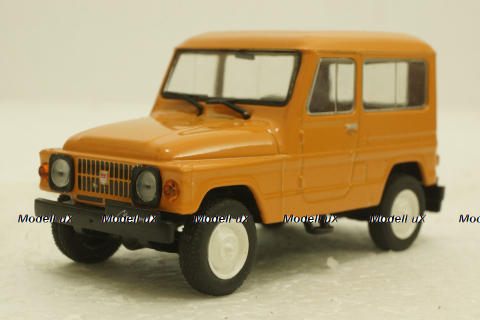 Москвич-2150, оранжевый, (ЗАПЕЧАТАННЫЙ) Автолегенды СССР №97, 1:43