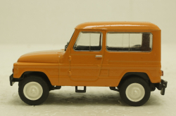 Москвич-2150, оранжевый, (ЗАПЕЧАТАННЫЙ) Автолегенды СССР №97, 1:43