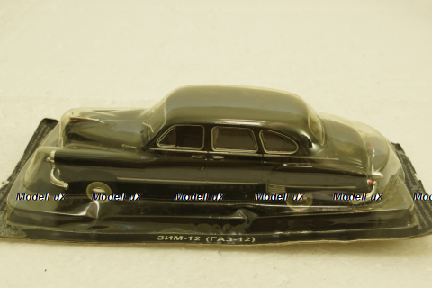 Зим-12 ( Газ-12), черный, Автолегенды СССР №3, 1:43