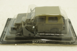 Газ-69, хаки с тентом,  Автолегенды СССР №13, 1:43