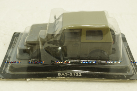 Газ-69, хаки с тентом,  Автолегенды СССР №13, 1:43