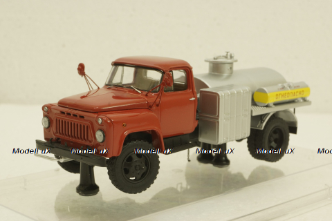 Газ-52 МЗ-3607 Автомобиль-заправщик, Автопром 50 лет 1974 г, 105229, РЕПЛИКА DiP Models 1:43