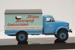 Газ-63 Передвижное отделение связи, TruckTyr 1:43