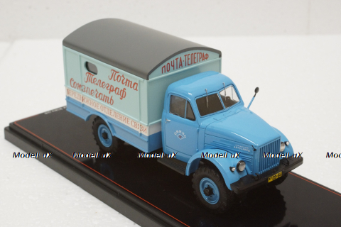 Газ-63 Передвижное отделение связи, TruckTyr 1:43