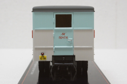 УралЗис-355М Передвижное отделение связи, TruckTyr 1:43