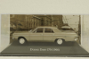 Dodge Dart 170, grey, 1966, Altaya 1:43