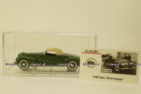 Зис-101А Спорт, 1939, CL43.001, Classic43 1:43  
