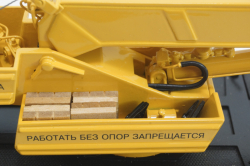 Зил-133ГЯ КС-3575А Автокран, Minigrad 1:43