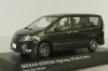 Nissan Serena Highway Star, Gybrid 2014, brown, 03871TB, Kyosho 1:43