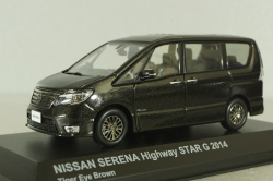 Nissan Serena Highway Star, Gybrid 2014, brown, 03871TB, Kyosho 1:43