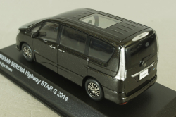 Nissan Serena Highway Star, Gybrid 2014, brown, 03871TB, Kyosho 1:43