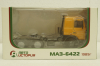 Маз-6422 тягач 1989г желтый, 100565, АвтоИстория 1:43