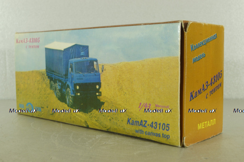 Камаз-43105 с тентом, поворотный мост, хаки, Элекон 1:43