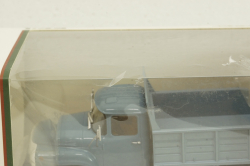 Зил-ММЗ-4502, самосвал, 101845, АвтоИстория 1:43