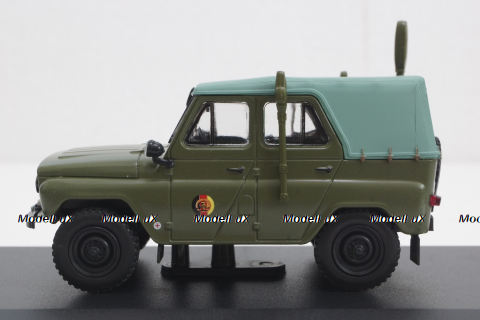 Уаз-469Б, Gelande-Funkstreifenwagen R1125, NVA 1975, CCC079, Cars&Co 1:43