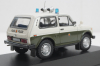 Ваз-2121 Нива, Volkspolizei, CCC040, Cars&Co 1:43