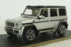 Mercedes G500 4x4² W463 2015, silver, G-Class, Iscale 1:43 Уценка!