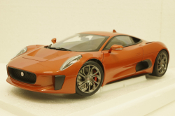 Jaguar C-X75, Firesand Metallic, ALM810604, Almost Real 1:18