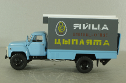 ШЗСА-3716(53) "Яйца, цыплята" на шасси Газ-53, голубой/серый Автоистория 1:43