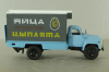 ШЗСА-3716(53) "Яйца, цыплята" на шасси Газ-53, голубой/серый Автоистория 1:43