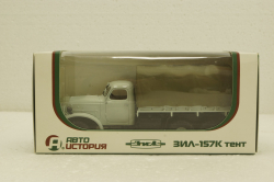 Зил-157К тент, АвтоИстория 1:43