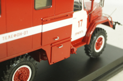 АР-2(Зил-131)-133, Пожарный рукавный автомобиль г. Припять, TruckTyr 1:43