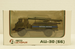 Газ-66 Ац-30, аварийная-водоканал, АвтоИстория 1:43