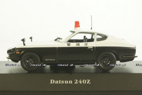 Nissan 240Z Fairlady Police 1970, Altaya 1:43