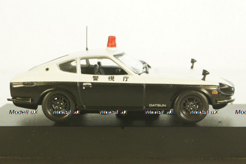 Nissan 240Z Fairlady Police 1970, Altaya 1:43