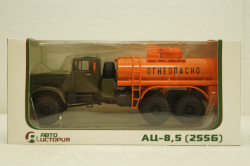 Краз-255Б АЦ-8,5, бензовоз, Хаки/оранжевый, АвтоИстория 1:43