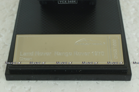 Range Rover Classic 1970, green, ALM410104, Almost Real 1:43