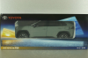 Toyota RAV4 2019, grey, RA801-B0, Paudi 1:18