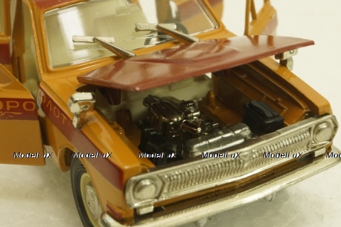 Газ-2402, А23, Аэрофлот, Тантал/Радон 1:43