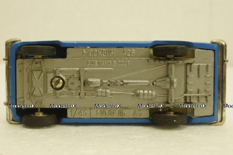 Москвич-426, А3, капот 2 зажима, Тантал/Радон 1:43