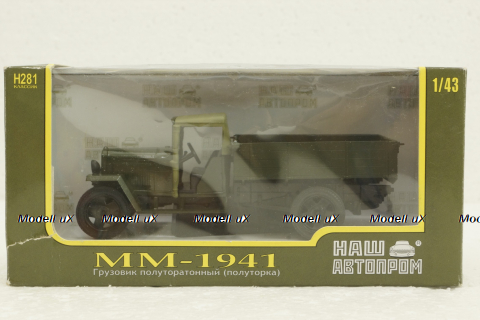 Газ-ММ 1941 зеленый, полуторка Н281, Наш Автопром 1:43