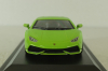 Lamborghini Huracan LP610-4 2014, green, Leo Models 1:43