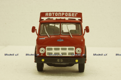 Маз-515А тягач 1974г Автопробег, красный Н701, Наш Автопром 1:43