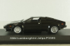 Lamborghini Jalpa P3500 1984, from movie Rocky IV, 86638, Greenlight 1:43