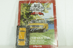Ваз-2106,  (ЗАПЕЧАТАННЫЙ) Автолегенды СССР №56 1:43