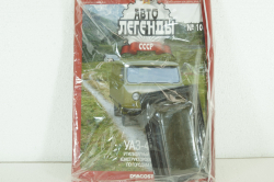 Уаз-451М, зеленый,  (ЗАПАКОВАННАЯ)  Автолегенды СССР №106, 1:43
